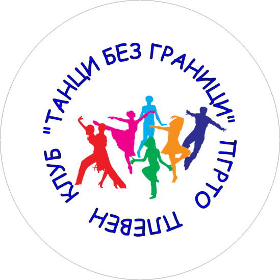 id # 2150 2,79 лв./общо