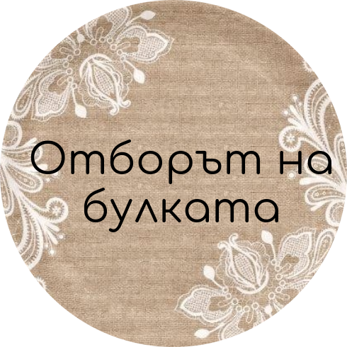 Badge 5cbef3027a755