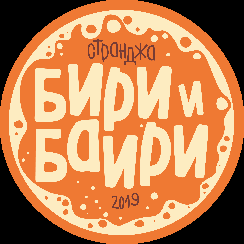 Badge 5cde8b23c4a54