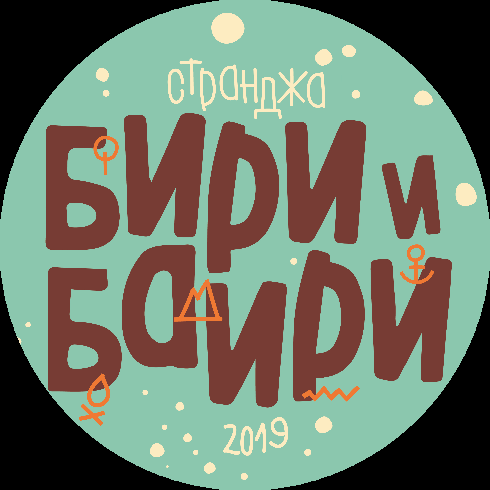 Badge 5cde905314221