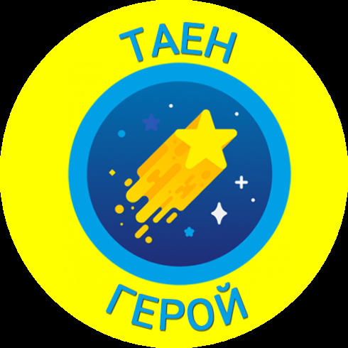 Badge 5ddfa5f8e424d