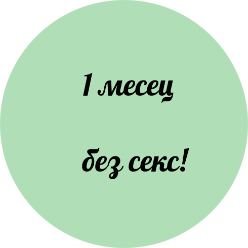 Badge 5fc8c4234ba6d
