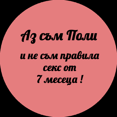 Badge 5fc8c8e2d6c48