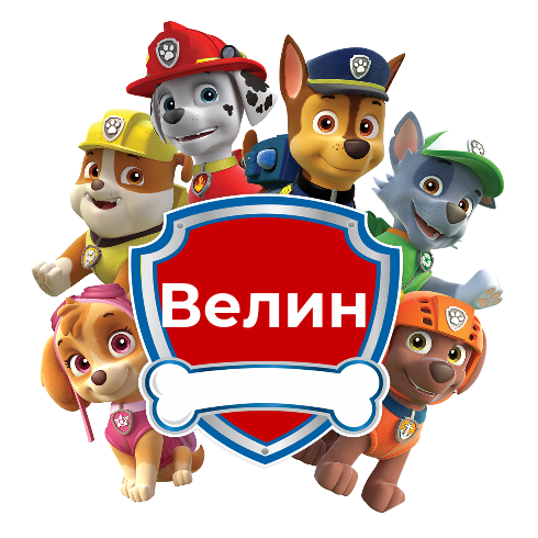 Badge 6152c268651dc