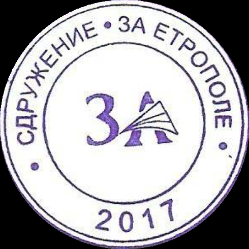 Badge 619620a5349ec