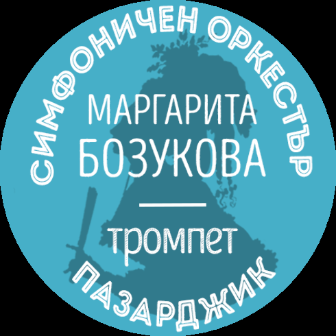 Badge 62c2f58baabe5