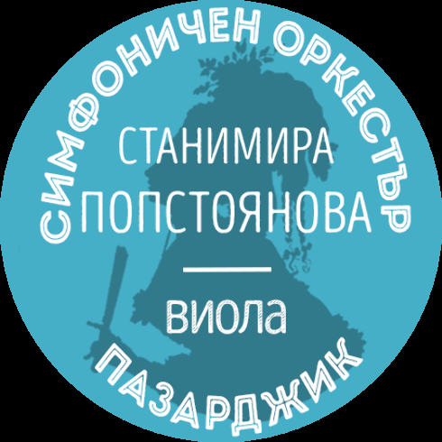 Badge 62c2f5a2844ef